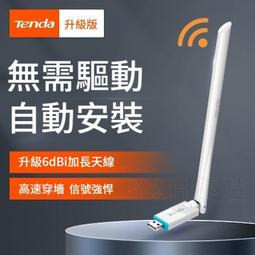 【免驅動110v燈條】硬燈條 燈帶 免驅動燈條 led燈條 2835硬燈帶 高壓硬燈條 展示櫃 【3件發貨】 歷史價格詳細信息