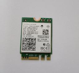 【ax210無線網卡】睿因pcie三頻5400M電競臺式機usb網卡wifi6e臺式電腦筆記本外置天線wifi接收藍牙5 歷史價格詳細信息