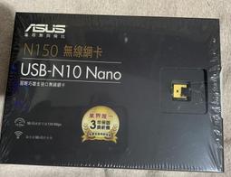 N1520 國立臺灣大學考古人類學專刊第三種 臺灣土著各族近年人口增加與聚落移動調查報告 民國55 歷史價格詳細信息