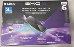D-Link 友訊 DWA-X1850 AX1800 Wi-Fi 6 USB 無線網路卡 AX雙頻 /紐頓e世界 歷史價格詳細信息