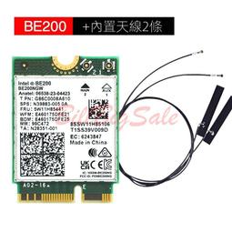 Intel無線網卡WiFi 7 6 5 BE200 AX210 AX200 9260AC 8265AC 7260AC 歷史價格詳細信息