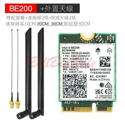 Intel無線網卡WiFi 7 6 5 BE200 AX210 AX200 9260AC 8265AC 7260AC 歷史價格詳細信息