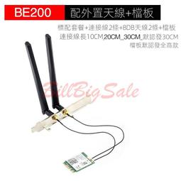 Intel無線網卡WiFi 7 6 5 BE200 AX210 AX200 9260AC 8265AC 7260AC 歷史價格詳細信息