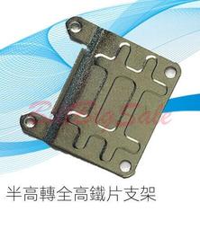 全高轉閘人臉識別工地小區人行通道閘304材質單雙門十字閘機門禁 歷史價格詳細信息