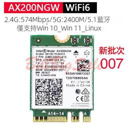 M.2 無線網卡 HP RTL8821CE 5G Wifi+藍牙4.2 歷史價格詳細信息