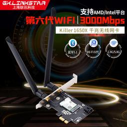 無機殺手Murder Drones動漫周邊t同款cos短袖T恤男女二次元夏季潮【葡東男裝女裝】 歷史價格詳細信息