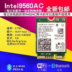 機械師筆記本散熱器電腦底座適用YOUNG 15降溫PX780神器F117支架T-雅閣精品 歷史價格詳細信息