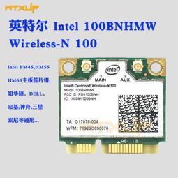 宏基華碩三星平板電腦超極本電腦 電源轉接頭5.5*2.1轉3.0*1.0mm 歷史價格詳細信息
