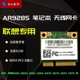 （）z3700無線滑鼠便攜適用辦公滑鼠白色黑色紅色金色 歷史價格詳細信息