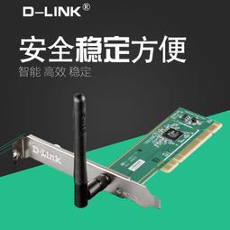 台式機PCI-E1X接口1000M 千兆網卡1口PCI-E有線網卡瑞昱芯片：Realtek RTL8  露天拍賣 歷史價格詳細信息