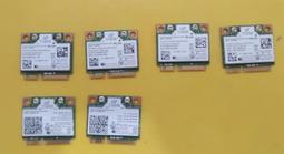 INTEL 7260HMW NB 802.11N無線網卡 300M 雙頻5g 超越 INTEL6300 歷史價格詳細信息