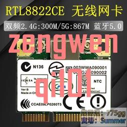 【可開發票】全新50寸ZDCX50D14R-ZC14F-02 ZDCX50D14L-ZC14F-02 303CX5000 歷史價格詳細信息