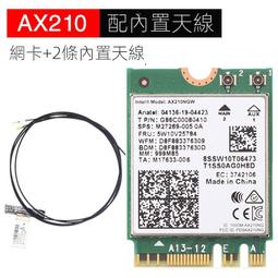 2天內無免運費可收貨）高級進口_吊環 體操吊環 健身吊環 木環 可承受大重量安全無負擔 樺木環供應/不殊RDX 歷史價格詳細信息