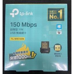 自取150元 DDR II 533 512MB * 2 Transcend 創見 終保 Nanya 南亞 歷史價格詳細信息