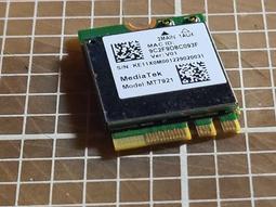 MT7981 MT7986 WIFI6 WIFI7 無線開源路由4G 5G CPE整機PCDN方案 歷史價格詳細信息