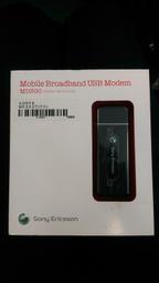 3.5G 數據卡 HSDPA 無線網卡 SONY MD300 高速上網 中華電信 遠傳電信 威寶電信 皆可使用 歷史價格詳細信息