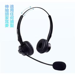 電話銷售辦公小卡位組合 職員桌4/6/8人位屏風 公司員工電腦桌椅 歷史價格詳細信息