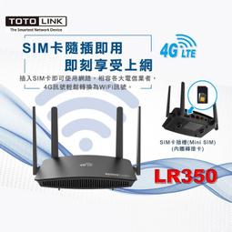 4g可插sim卡路由器電信wifi6臺灣新加坡國際版全網通cpe 歷史價格詳細信息