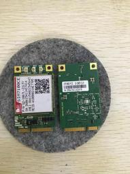 4G全網通8500毫安超長待機防摔防水大屏支持NFC 自定義鍵三防手機 歷史價格詳細信息