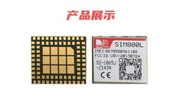 現貨!四頻合路器GSMDCSTD F&amp;TD ATD D 885-960 1710-1830 1880-2025 歷史價格詳細信息