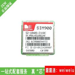 代理銷售 PT-45A Mean Well(臺灣明緯)開關電源 AC-DC轉換器 歷史價格詳細信息