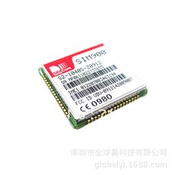 SIM900 四頻GSMGPRS模塊 SIMCOM代理銷售 歷史價格詳細信息