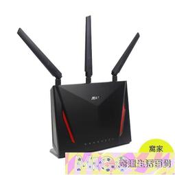 ASUS 華碩 RT-ac86u GT-2900 ROG 無線路由器 wifi分享器 AC68u AC88u  熱 歷史價格詳細信息