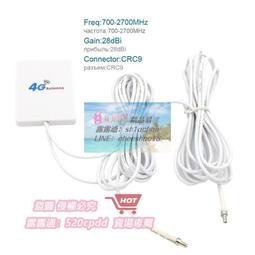 B818 4G LTE 路由器 4G CPE Router 支持馬來全頻段MOD R8-B 歷史價格詳細信息