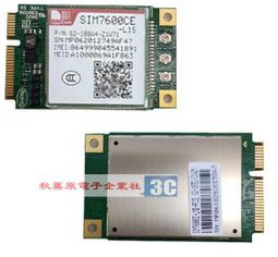 SIMCOM SIM28ML模塊 低功耗 定位快 超小體積，全新原裝 歷史價格詳細信息