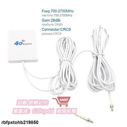 B818 4G LTE 路由器 4G CPE Router 支持馬來全頻段MOD R8-B 歷史價格詳細信息