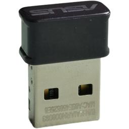 usb-ac53迷你nano雙頻1200m外置wifi免驅5g高速無線網卡 歷史價格詳細信息