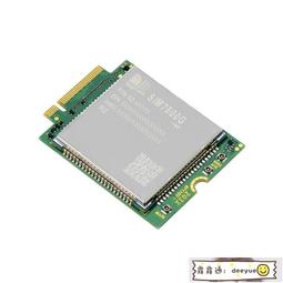 SIM7600G-H 4G DONGLE模塊數傳工業級上網模塊單天線GNSS全球定位 歷史價格詳細信息