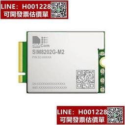 simcom芯訊通4G全網通無線通訊模塊SIM7600CE-T-M2 北鬥衛星定位 歷史價格詳細信息