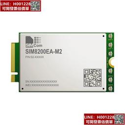 simcom芯訊通4G全網通無線通訊模塊SIM7600CE-T-M2 北鬥衛星定位 歷史價格詳細信息
