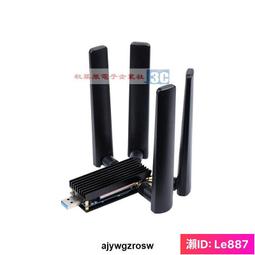 移遠EC200N物聯網4G全網通CAT1網絡遠程控制通訊模塊ASR晶片模組 歷史價格詳細信息