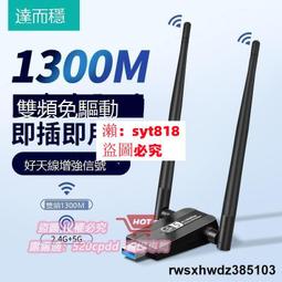 ????✨热销款????????【滿199】【 單拍不】▦新款仿毛圍脖加厚山河戀毛毛圍巾保暖仿皮草毛領子韓版秋冬女 滿599免運 歷史價格詳細信息