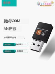 甄選✨360類XBOX遊戲手柄PC電腦線性扳機電視Steam手柄手遊原神 歷史價格詳細信息