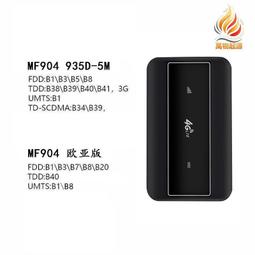 迷你4g無線路由器盒子cpe可攜式插卡wifi手機上網電信聯通移動sim 歷史價格詳細信息