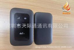 迷你4g無線路由器盒子cpe可攜式插卡wifi手機上網電信聯通移動sim 歷史價格詳細信息