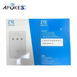 臺灣路由器 網通 騰達2100M無線路由器仟兆端口家用穿墻高速wifi雙頻仟兆網通 歷史價格詳細信息