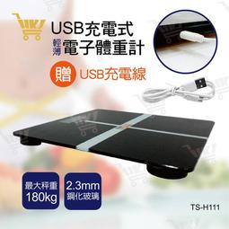 【好康】eds-p510-t moxa 73g 埠千兆 poe 網管型乙太網交換機特價 歷史價格詳細信息