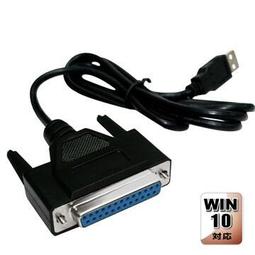 伽利略 USB to RS-232 線-FTDI 1m USB232FT 歷史價格詳細信息