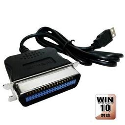 伽利略 USB to RS-232 線-FTDI 1m USB232FT 歷史價格詳細信息