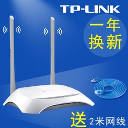 TP-LINK (家用) TL-WR840N 300Mbps 無線 N 路由器 歷史價格詳細信息
