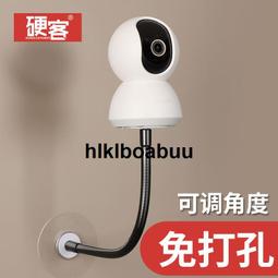 警視衛免插電無線WiFi家用攝像頭監控室內超清360度手機遠程對講 歷史價格詳細信息