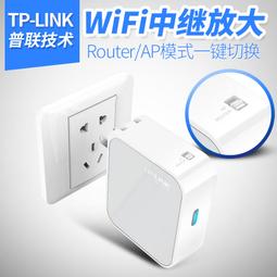 【限時下殺】TP-LINK普聯AX6000雙頻 5G 無線路由器全千兆端口家用高速全屋WiFi6覆蓋網絡大戶型TL-XD 歷史價格詳細信息