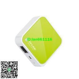 TP-LINK 無線橋接 5 GHz 867 Mbps 遠距離 室內/室外 基地台 EAP215-Bridge KIT 路由器 歷史價格詳細信息