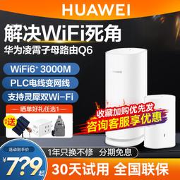 凌霄家用不鏽鋼cmi自動變頻增壓泵恆壓供水加壓泵抽水泵 歷史價格詳細信息