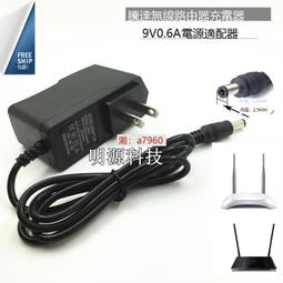 樂至✨無線電短波SDR RTL-SDR DVB-T FM RTL2832U FARDUINO 歷史價格詳細信息