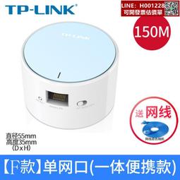 WIFI信號放大器有線轉無線路由增強器 1200M5G雙頻歐規穿牆中繼器 歷史價格詳細信息